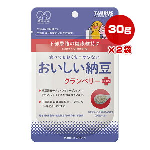 N [ Nx[vX 30g×2 g[X a ybg t[h  hbO L Lbg Tvg h{⊮H AH Y 䂤pPbg