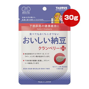 N [ Nx[vX 30g g[X a ybg t[h  hbO L Lbg Tvg h{⊮H AH Y 䂤pPbg
