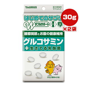 ͂߂ẴTv ORT~{Ă_ 30g×2 g[X a ybg t[h  hbO L Lbg Tvg G֐߂Ƃ̌Nێ Y