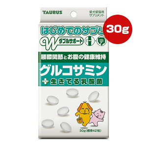 ͂߂ẴTv ORT~{Ă_ 30g g[X a ybg t[h  hbO L Lbg Tvg G֐߂Ƃ̌Nێ Y