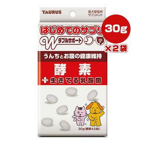 ͂߂ẴTv yf{Ă_ 30g×2 g[X a ybg t[h  hbO L Lbg Tvg 񂿂Ƃ̌Nێ Y