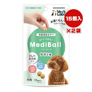 fB{[ p TT~ 15×2 WpybgR~jP[VY a ybg t[h  hbO ⏕ HJ1_۔z ՏbtJ