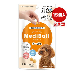 fB{[ p `[Y 15×2 WpybgR~jP[VY a ybg t[h  hbO ⏕ HJ1_۔z ՏbtJ