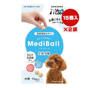 fB{[ p ~N 15×2 WpybgR~jP[VY a ybg t[h  hbO ⏕ HJ1_۔z ՏbtJ