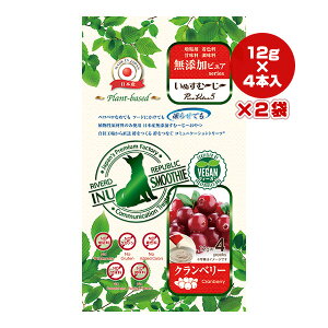 YsA ʂށ[[ PureValue5 Nx[ 12g×4{×2 o[hpubN a ybg t[h  hbO  EFbg Y 䂤pPbg