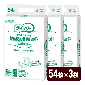 lpނ Ct[ 񂽂񑕒pbh M[ 1[54×3] {݁Ea@p j`[ AƂpbh  s s 