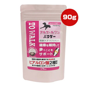 AP[ pE_[ ֐߃PA Tvg 90g j`hE a ybg t[h  hbO wXPAT|[g qA_2z Y