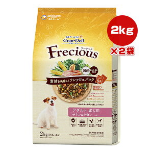 Of tVX A_g p `L  2kg[250g×8]×2 j`[ a ybg t[h  hbO v~A h{H Y