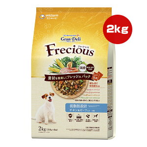 Of tVX ᎉb݌v `Lr[t  2kg[250g×8] j`[ a ybg t[h  hbO p v~A h{H Y