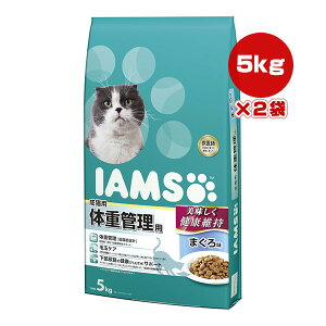 ACX Lp ̏dǗp ܂떡 5kg×2 }[XWp a ybg t[h L Lbg v~A ᎉb ыʃPA AH IAMS