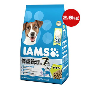 ACX ̏dǗp 7Έȏp `L  2.6kg[650×4] }[XWp a ybg t[h  hbO v~A ᎉb ֐ Ɖu IAMS