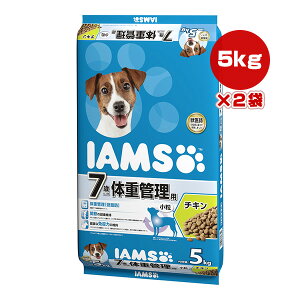 ACX ̏dǗp 7Έȏp `L  5kg×2 }[XWp a ybg t[h  hbO v~A ᎉb ֐ Ɖu IAMS