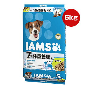 ACX ̏dǗp 7Έȏp `L  5kg }[XWp a ybg t[h  hbO v~A ᎉb ֐ Ɖu IAMS