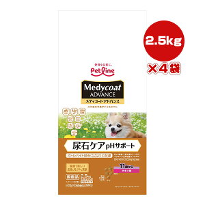 fBR[gAhoX A΃PA pHT|[g 11΂ `L 2.5kg[500g×5]×4 ybgC a ybg t[h  hbO v~A XgoCg Y Medycoat 