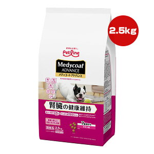 fBR[gAhoX ťNێ 7΍ `L 2.5kg[500g×5] ybgC a ybg t[h  hbO v~A ჊݌v Y Medycoat