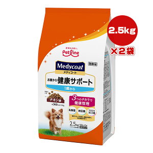 fBR[g 猒NT|[g 1΂ `L 2.5kg[500g×5]×2 ybgC a ybg t[h  hbO v~A _ [ tNgIS Y Medycoat