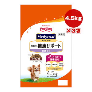 fBR[g 猒NT|[g 11΂ `L 4.5kg×3 ybgC a ybg t[h  hbO v~A _ [ tNgIS Y Medycoat