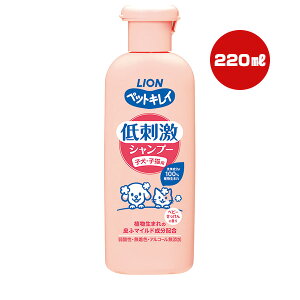 ybgLC hVv[ qEqLp 220mL CI a ybg ObY  hbO L Lbg _ F AR[Y LION