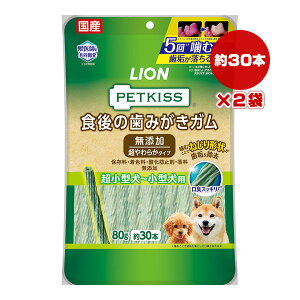 ybgLX H݂̎K Y 炩^Cv ^`^p 30{×2 CI a ybg t[h  hbO  L C Y PETKISS LION