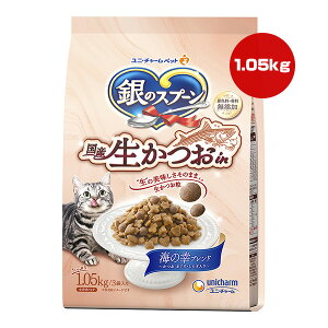 ̃Xv[ Yin C̍Kuh  ܂E炷 1.05kg j`[ a ybg t[h L Lbg FE Y pbN 3ܓ