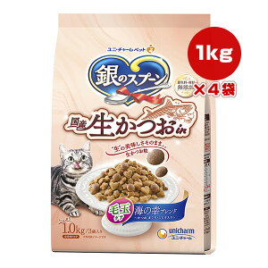 ̃Xv[ Yin ыʃPA C̍Kuh  ܂E炷 1kg×4 j`[ a ybg t[h L Lbg FE Y pbN 3ܓ