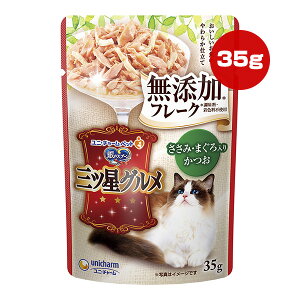 ̃Xv[ OcO Yt[N ݁E܂肩 35g j`[ a ybg t[h L Lbg EFbg pE` EFsgp