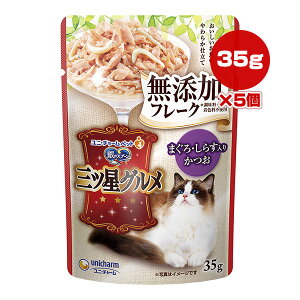 ̃Xv[ OcO Yt[N ܂E炷肩 35g×5 j`[ a ybg t[h L Lbg EFbg pE` EFsgp