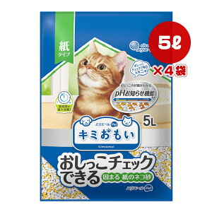 GG[ L~ `FbNł ł܂ ̃lR 5L×4 剤 a ybg ObY L Lbg gC L ͏L pHm点@\t