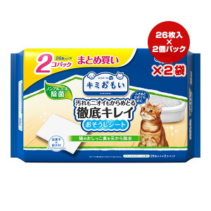 GG[ L~ OLC V[g ×唻 i`O[̍ 26×2pbN×2 剤 a ybg ObY L Lbg mAR[