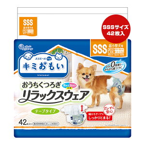 GG[ L~ bNXEFA SSS 42 剤 a ybg ObY  hbO gC ^p j̎qE̎qp e[v^Cv