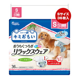 GG[ L~ bNXEFA S 36 剤 a ybg ObY  hbO gC ^p j̎qE̎qp e[v^Cv