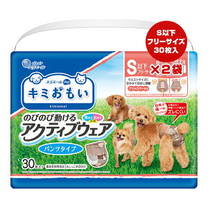 GG[ L~ ANeBuEFA Sȉt[TCY 30×2 剤 a ybg ObY  hbO gC ^`^p j̎qE̎qp pc^Cv