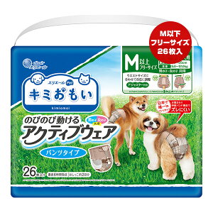 GG[ L~ ANeBuEFA Mȏt[TCY 26 剤 a ybg ObY  hbO gC ^`^p j̎qE̎qp pc^Cv