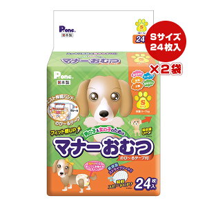 j̎q̎q̂߂̃}i[ނ ̂с`e[vt S 24×2 q a ybg ObY  hbO }[LO   { P.one