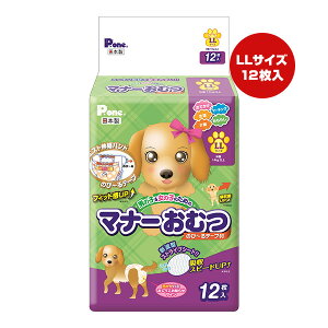 j̎q̎q̂߂̃}i[ނ ̂с`e[vt LL 12 q a ybg ObY  hbO }[LO   { P.one