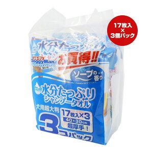 EGbgՂVv[^I p 唻 17×3RpbN hM[} a ybg ObY  hbO pi \[v̍  bVV[g ^E^Ep Dogg