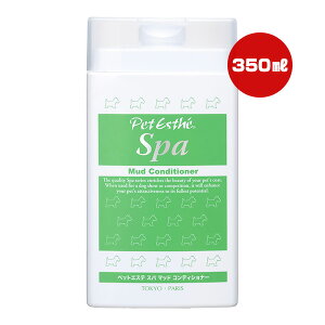 ybgGXe Xp }bhRfBVi[ 350ml j`hE g ybg hbO ObY {fBPA