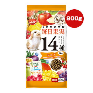 ̎H ʎ14 VjA 800g }J a ybg t[h  bg `` Y 4΂ Y ~j}h