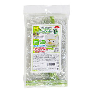 C[W[z[o[hp NA[P[WJo[37 OW a ybg ObY  h [΍ B92 SANKO