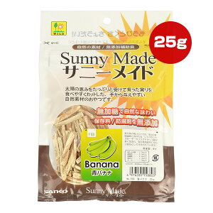 Tj[Ch oii 25g OW a ybg t[h ETM nX^[ bg V}X fO[ ``  ⏕H  ۑEhܖY R~jP[Vt[h 