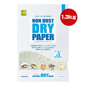 m_Xg hCy[p[ 1.3kg OW a ybg ObY  nlY~ nX^[ tNK  CR  ঒ gJQ  gC }bg z oȂ~