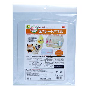 [~Bp Zp[gpl OW a ybg ObY  nX^[  CR  [~Bpp[c pl d؂ u PJh~ U18 SANKO