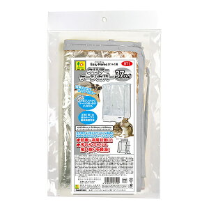 C[W[z[37nCp NA[P[WJo[37nC OW a ybg ObY  fO[ V}X tNK h [΍ W72 SANKO