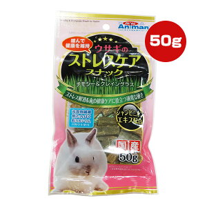 ETM̃XgXPAXibN `V[NCOX 50g hM[}nV a ybg t[h  ETM H@ Ⴝς JVE VsjIGLXz Y ~j