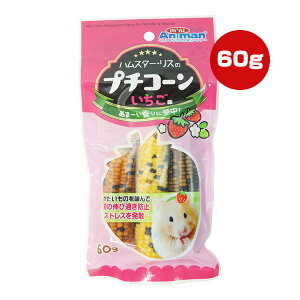 nX^[EX̃v`R[  60g hM[}nV a ybg t[h  XgXU ̐Lщ߂h~ ~jAj}