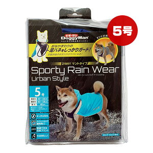 X|[eB[CEFA 5 u[×lCr[ hM[} a ybg ObY  hbO J CR[g  2WAY}g^Cv Dnl DoggyMan