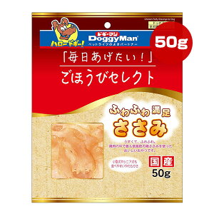 قуZNg ӂӂ햞  50g hM[} a ybg t[h  hbO  XibN ᎉb Y AP-20 DoggyMan