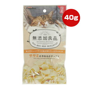 YǕi TT~̂炩`bvX 40g LeB[} a ybg t[h L Lbg  XibN Ƃ Y BT-26 CattyMan