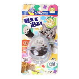 考えて遊ぶ！猫の学びのゆらコロボール キャティーマン ▼a ペット グッズ 猫 キャット おもちゃ 知育 CattyMan