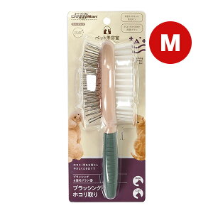 ybge ubVOуuV M hM[} a ybg ObY  hbO L Lbg pi o[Obv R ۃs zR iuV BS-03 DoggyMan